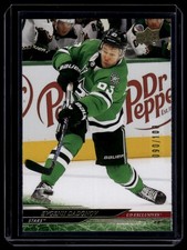 2024-25 Upper Deck #298 Evgenii Dadonov UD Exclusives #/100