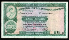 Hong Kong 10 Dollars 1973, 1982 and 1983 set of three