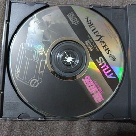 Soul Hackers Saturn Japan da