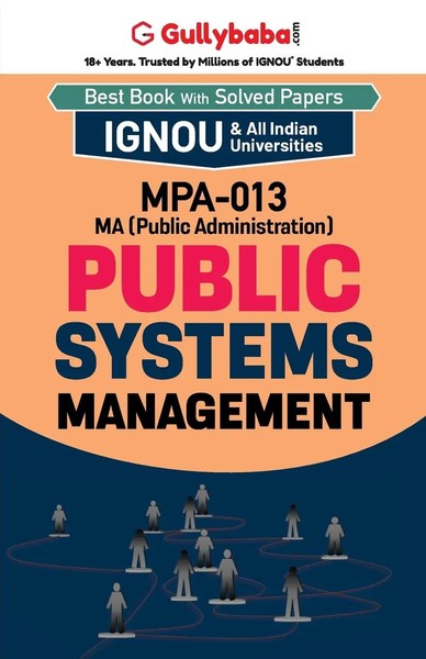 Gullybaba. Com Panel | MPA-013 Public Systems Management | Taschenbuch (2008)-image