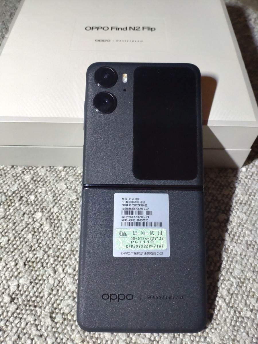 RAM16GB/ROM512GB SIMフリーOPPO Find N2 Flip OPPO Find N2 Flip Specs | OPPO Global