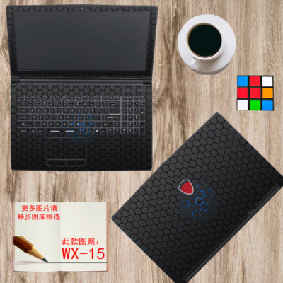 Color film Laptop Sticker Decal Skin Cover Protector for MSI GF75 17.3''