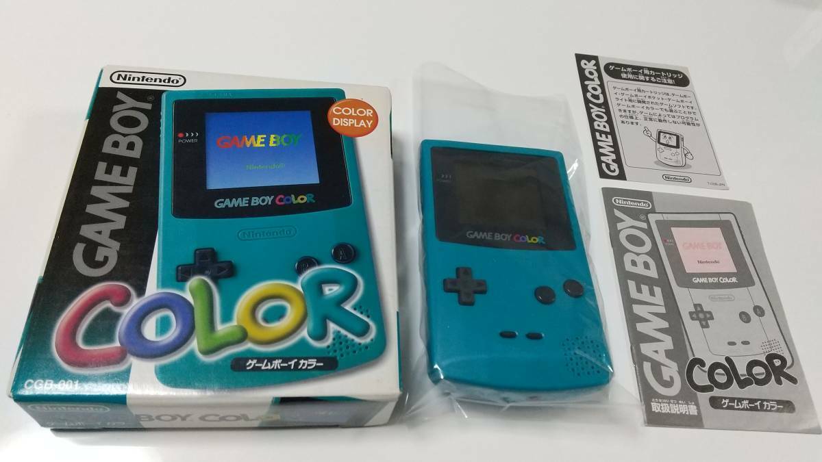 GameBoy Color - Nintendo