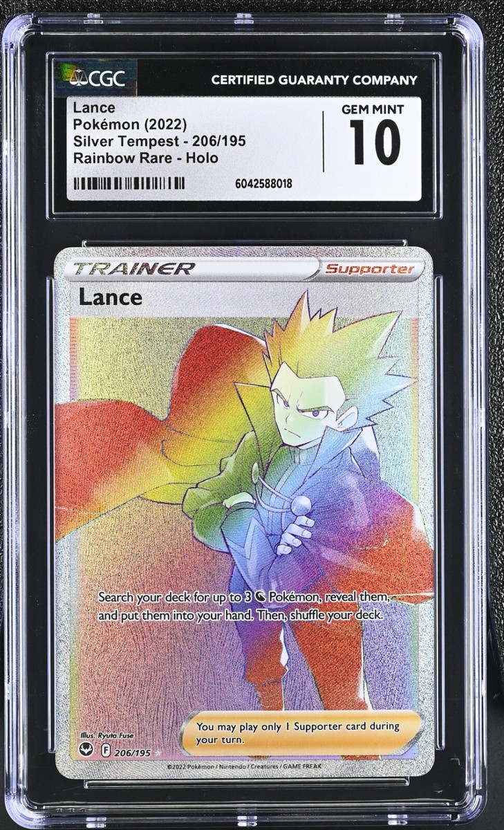 CGC 10 GEM MINT Pokemon Lance 206/195 Silver Tempest Rainbow