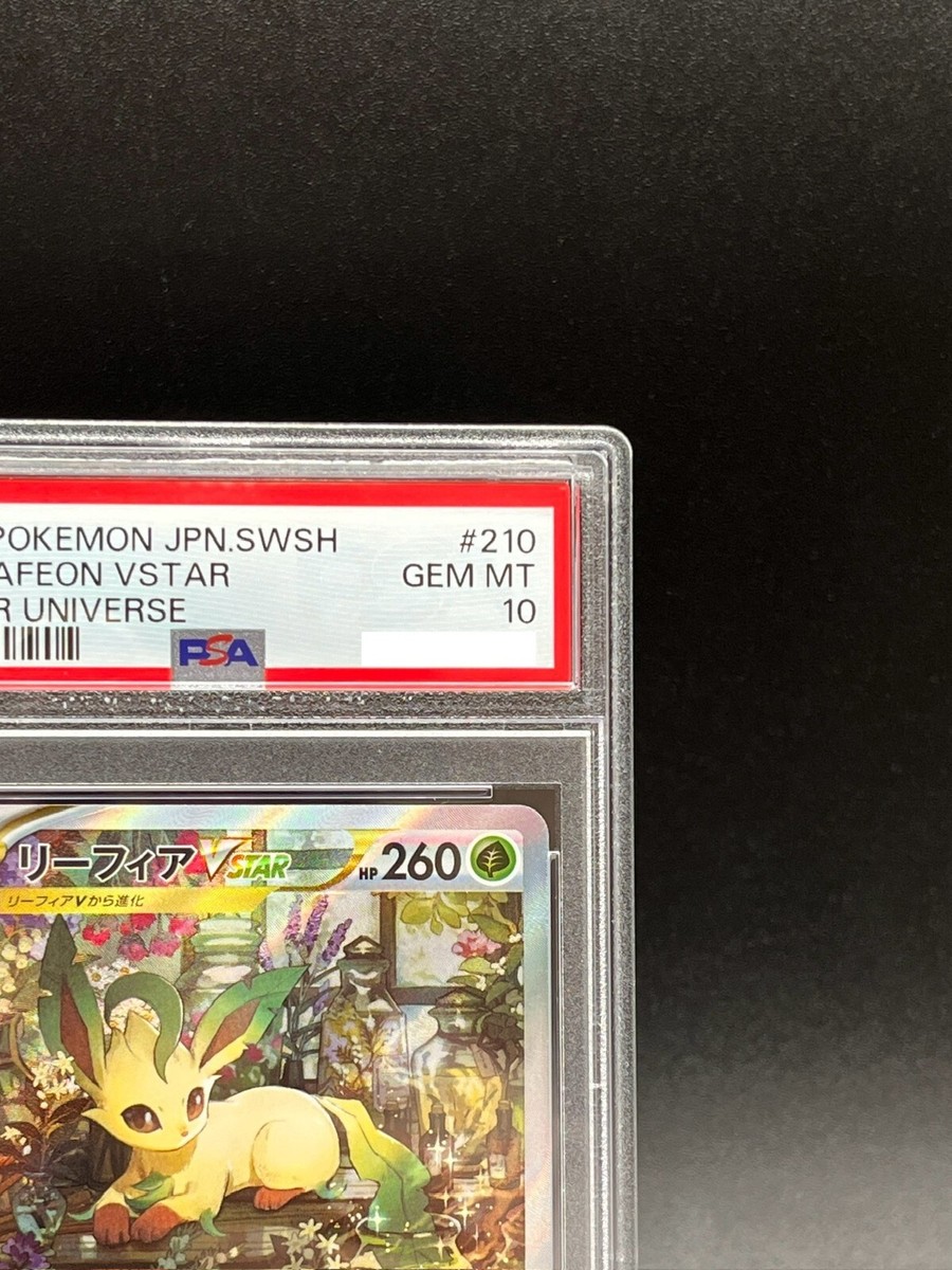 PSA 10 Leafeon VSTAR SAR 210/172 s12a VSTAR Universe 2022 PSA 10 Leafeon VSTAR SAR 210/172 s12a VSTAR Universe 2022