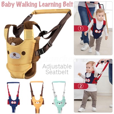 baby body harness