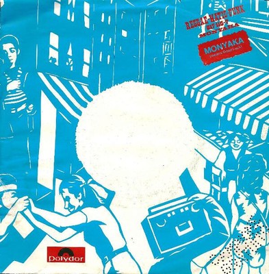 Monyaka - Reggae-Matic-Funk (7'')