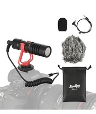 Moukey Universal Video Microphone Camera Microphone with Shock Mount Windshie...