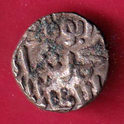 DELHI SULTAN MUHAMMAD BIN TUGHLUQ SHAH 6 GANI RARE COIN#DM491