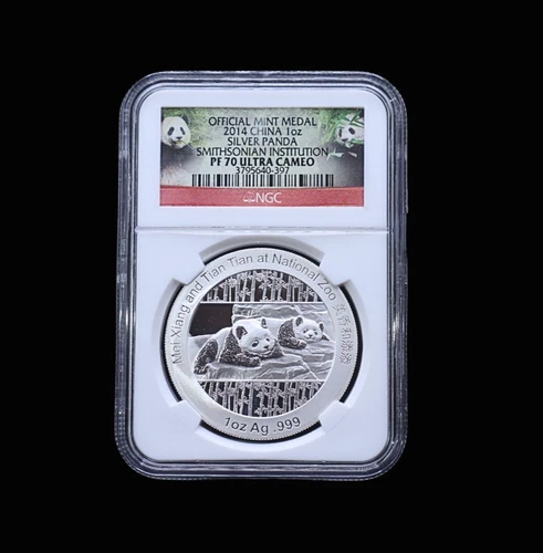 2014 China 1oz Silver Panda Medal Smithsonian Institution PF 70 Ultra Cameo NGC