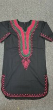 African clothing for men-Dashiki S-7X RBG