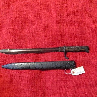 Rare S 98/05 WWI/WWII Demilled German Mauser Butcher Bayonet; Sawback Removed