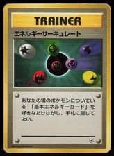 Energy Flow Non Holo Gym Heroes Deck Pokemon Japanese Heavily Played
