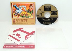 [8cmCD] Game Sound Museum ~Famicom Edition~ Donkey Kong 3 Nintendo Mini CD