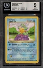 Pokemon Squirtle Base Set Shadowless 1st Edition 63 DAMAGED SLAB BGS 9