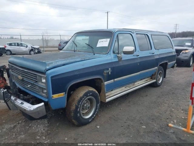 Steering Gear/Rack Power Steering Fits 80-91 BLAZER/JIMMY (full size) 462414 - Image 2 of 4