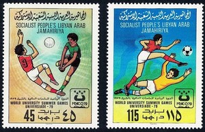 LIBYA 1979 UNIVERSIAD MNH VOLLEYBALL, FOOTBALL, SPORTS