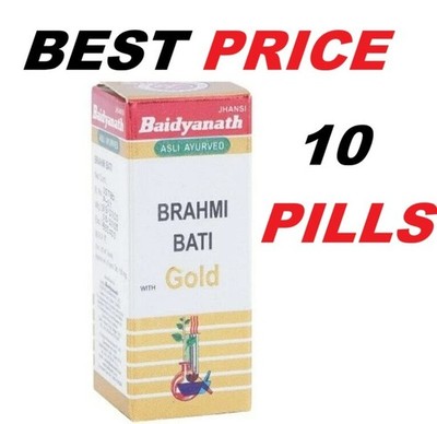 Baidyanath Brahmi Bati 10 Tablets Herbal Ayurvedic Mind Wellness