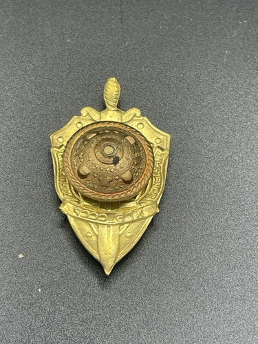 Prendedor insignia medalla orden premio esmalte insignias fronterizas soviéticas rusas KGB MVD - Imagen 2 de 2