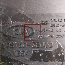 Lunette arrière Kia SORENTO