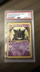 2000 Pokémon Gym Challenge Sabrina’s Gengar 1st Edition Non-holo PSA 7