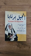 Selten: Das Evangelium des Barnabas - Arabisc...