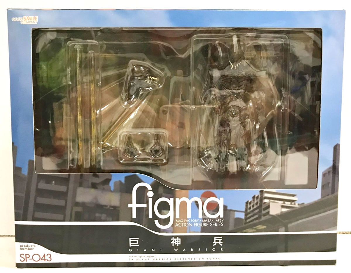 figma 巨神兵 SP-043 figma SP-043 Giant Warrior The collaboration between Studio Ghibli