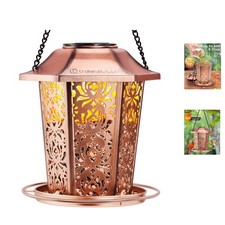Elegant Solar-Powered Metal Bird Feeder for Outdoors - Stylish Garden Decoration