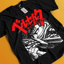 Berserk T-Shirt Guts Shirt Griffith Tshirt Ca...