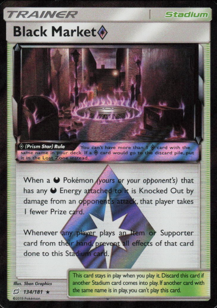 peonia pokemon card value Peonia (196/198) [Sword & Shield: Chilling Reign]  Total Play
