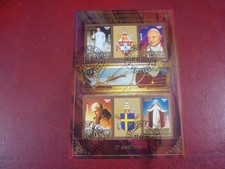CHAD - 2014 1050fr POPES (3) - MINISHEET - UM USED MINIATURE SHEET