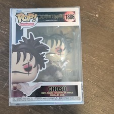 Funko Pop! Vinyl Jujutsu Kaisen Choso #1886 Shibuya Incident Animation Figure