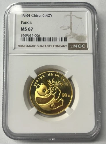 1984 CHINA GOLD 50 YUAN G50Y PANDA NGC MS 67