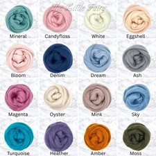 Merino Wool Roving Needle/Wet Felting Various Colours 25-100g