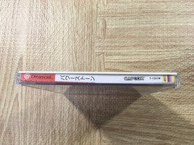 FJ4642 Power Stone SEGA DreamCast Japan