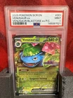 2025 Pokemon Stellar Crown #001 Venusaur ex Promo PSA 9