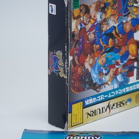 X-Men vs. Street Fighter 4MB RAM Cart Japan Region - CIB W/ Manual - Sega Saturn