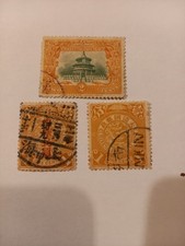 timbres de chine