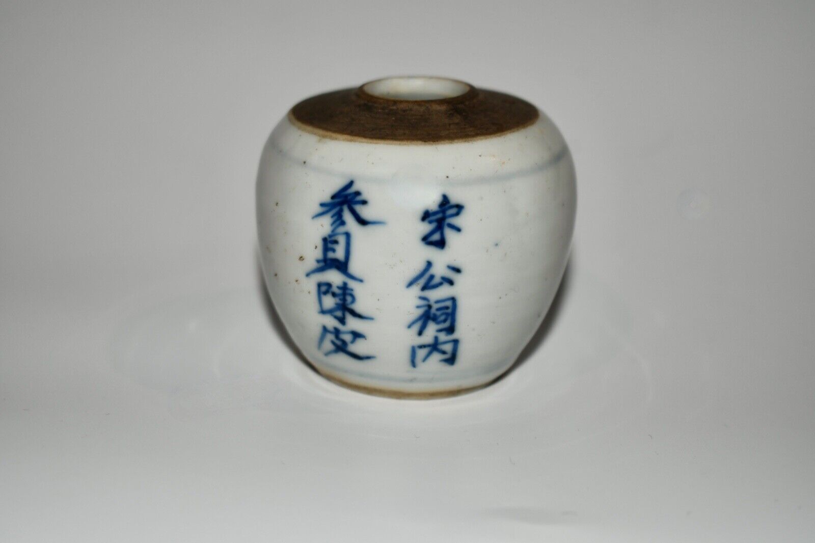 Picture 15 of 23