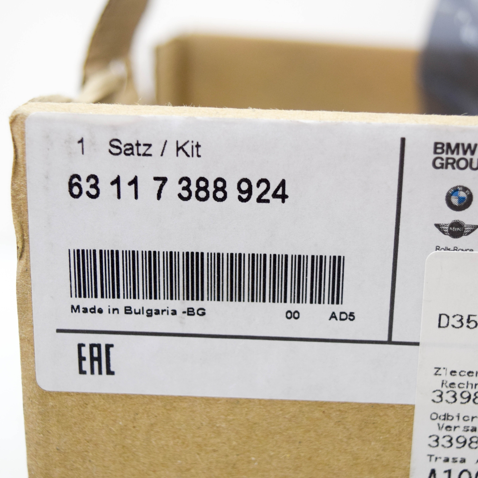 BMW 2 Coupe F22 Right Headlight LED Modules Set 63117388924  