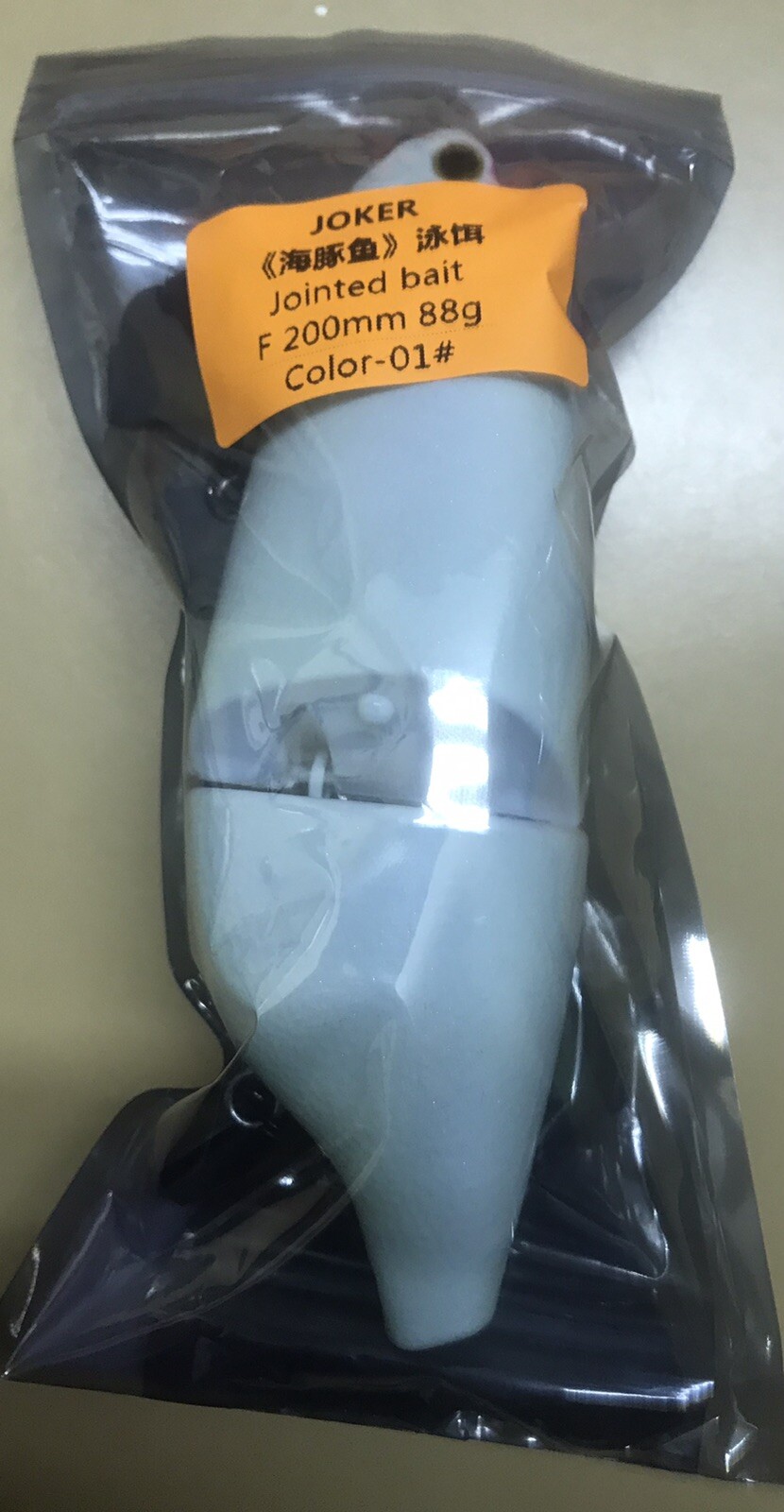 Lot Of 3 GLOW IN THE DARK DRT JOKER Replica WAKE BAIT LURE Fishing Swimbait NEW - Image 21