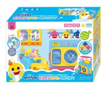 NEW Pinkfong Baby shark talking washing machine playset/Express