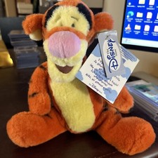 Disney Store Wiggling TIGGER Plush 8  Tested, Working, with tags. Mechanical