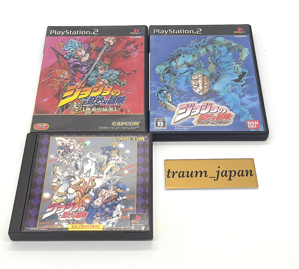 その他 Ps2 JoJo's Bizarre Adventure PS1, Phantom Blood & Golden Wind PS2 Set