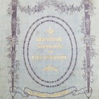 Foto 7 di 15