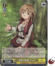 Weiss Schwarz card SAO/S100-P07 PR Asuna Sword Art Online SAO
