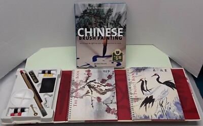 Chinese Brush Painting Set by D. Jane + Brush Painting Book by P. Cherrett 