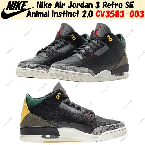 Nike Air Jordan 3 Retro SE Animal Instinct 2.0 CV3583-003 Men's Size - Picture 1 of 8