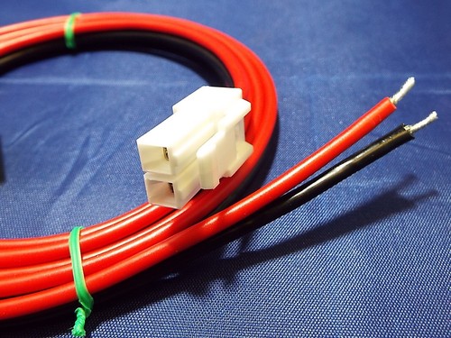 2-pin power lead for Hytera/Kenwood/Yaesu etc 1 x fuse (LD256) - Imagen 7 de 8