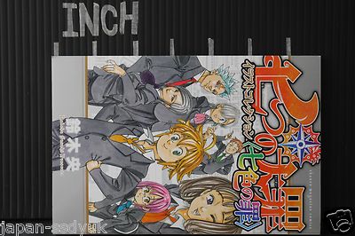 JAPAN Nakaba Suzuki: The Seven Deadly Sins Illustration Collection